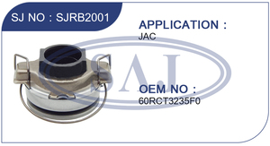 SJRB20