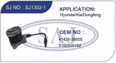 SAJ分离轴承 起亚嘉华 离合器液压分离轴承