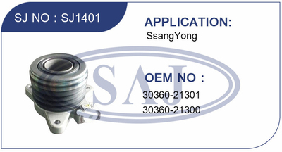 SAJ分离轴承 双龙爱腾 离合器液压分离轴承