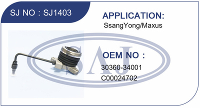 SAJ分离轴承 上汽大通V80 离合器液压分离轴承