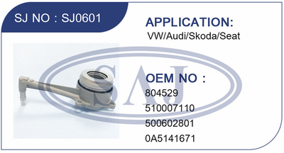 SAJ分离轴承 大众 西亚特 奥迪 斯柯达 离合器液压分离轴承